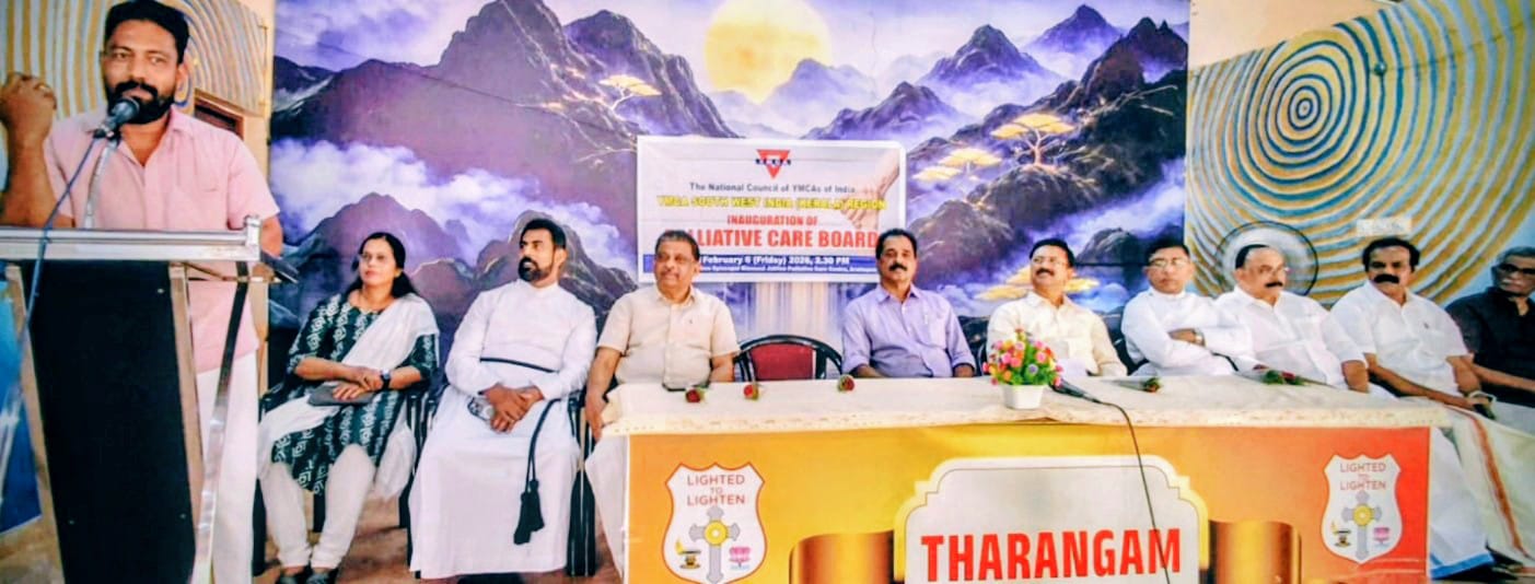 വൈ. എം. സി. എ. കേരള റീജൻ പാലിയേറ്റീവ് കെയർ ബോർഡ്‌ പ്രവർത്തങ്ങൾ ഉദ്ഘാടനം ചെയ്തു    